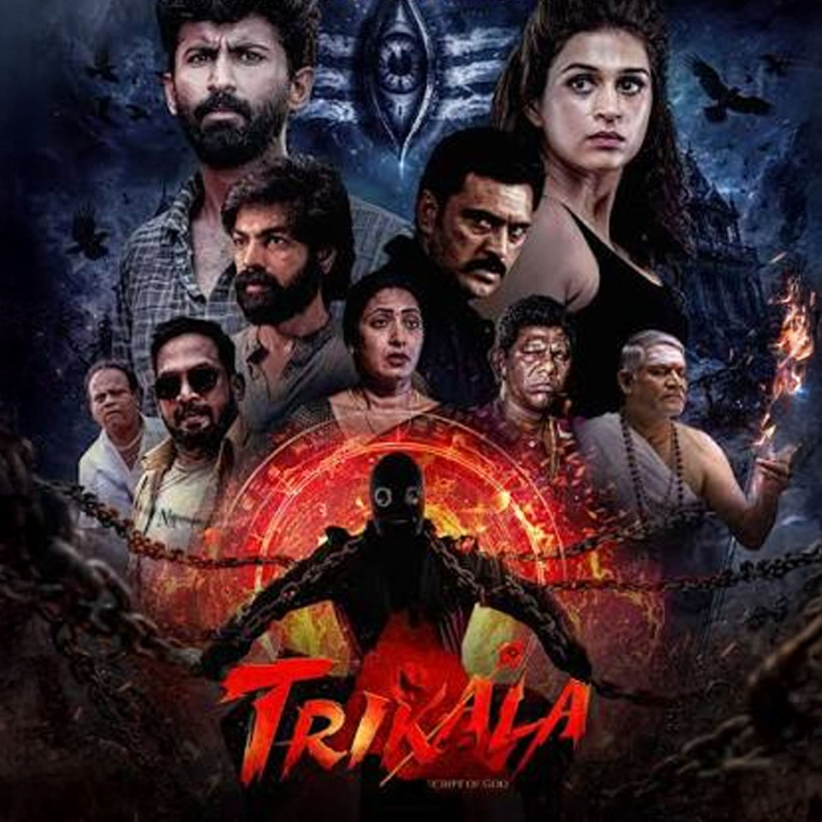 July Second Weekend OTT Releases