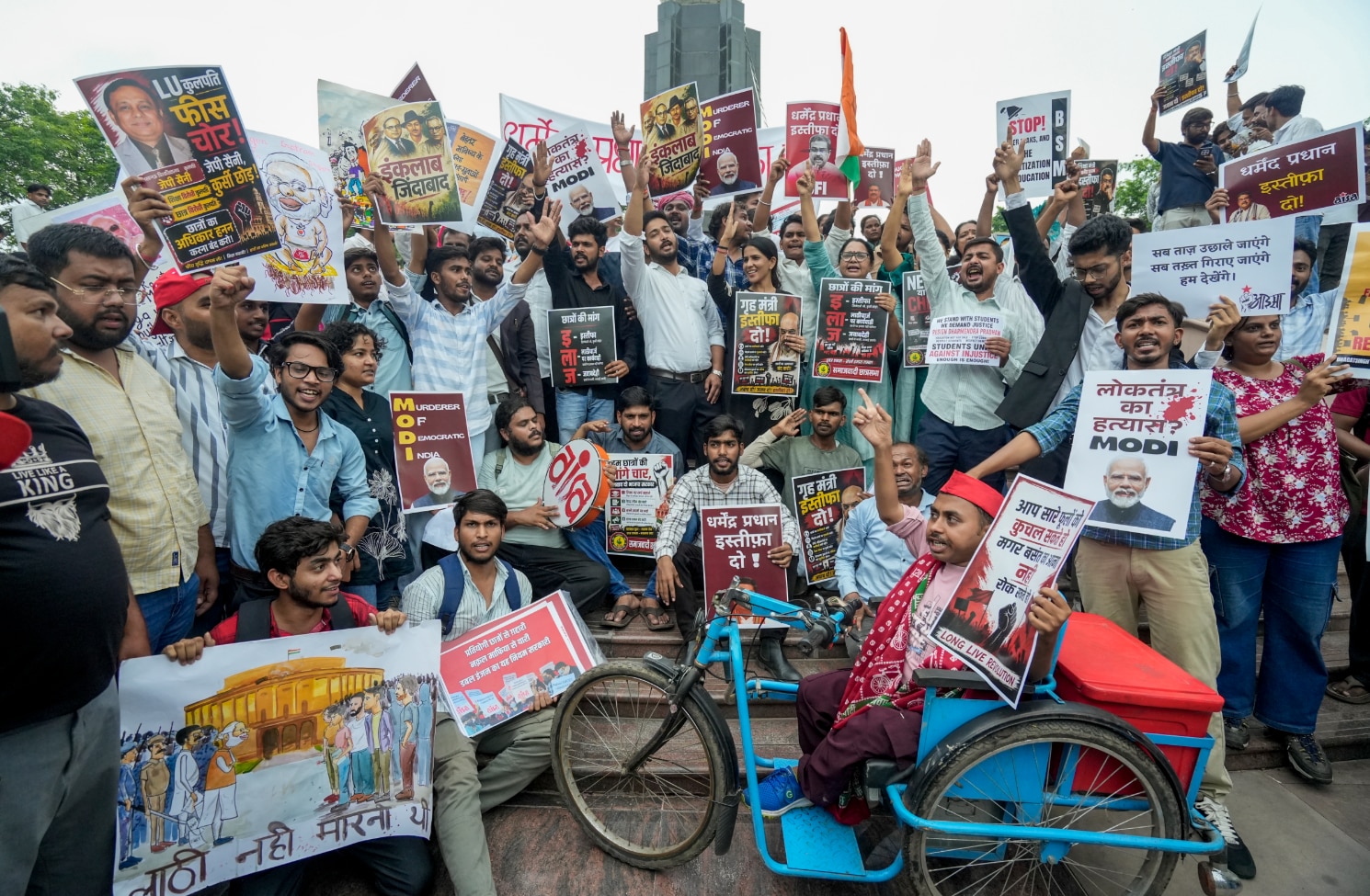 Lucknow Neet Paper Leak Protest