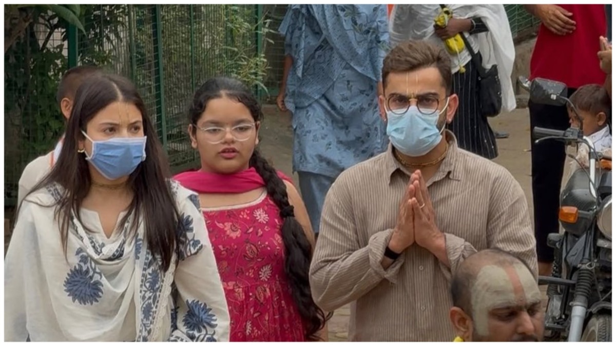 विराट कोहली और अनुष्का शर्मा