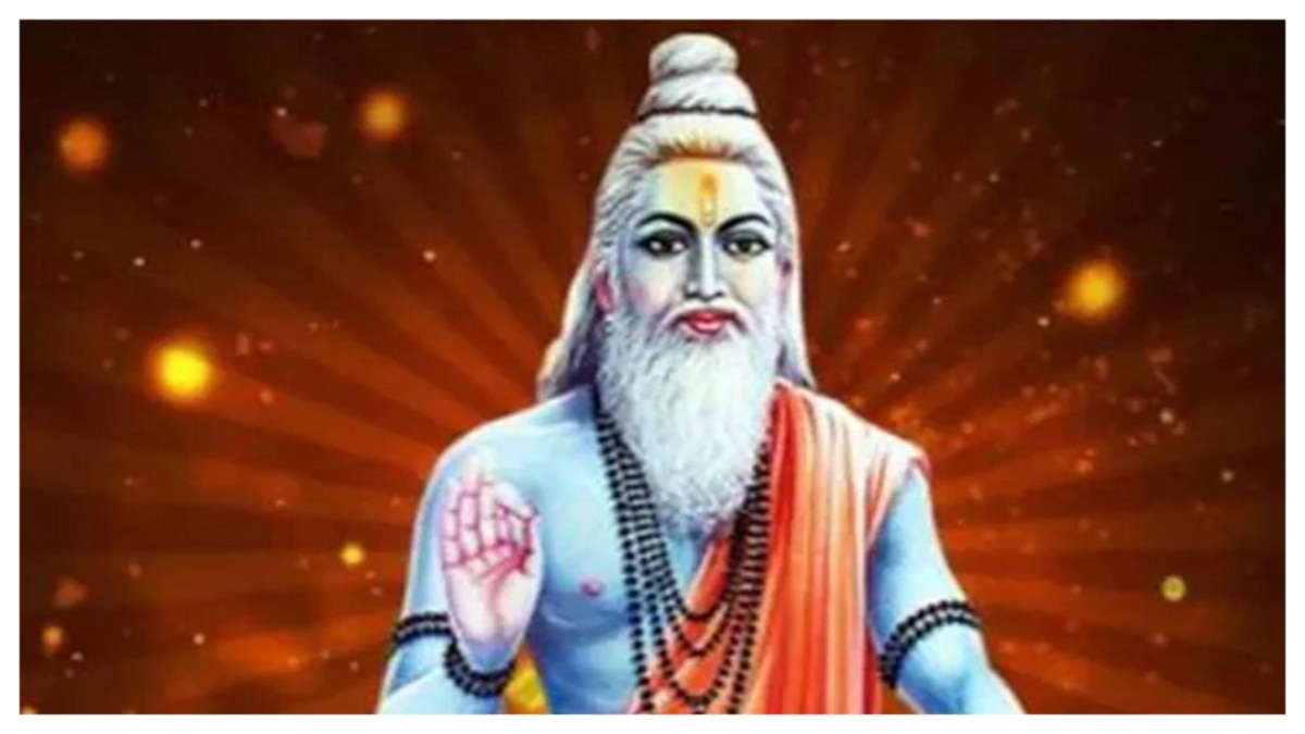 गुरु पूर्णिमा