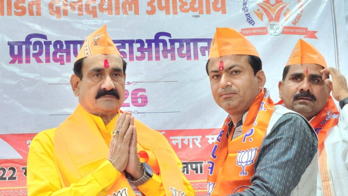 Narottam Mishra 