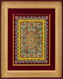 PM Modi Gifted ZARI ZARDOZI WALL HANGING to NEW ZEALAND LoP Chris Hipkins
