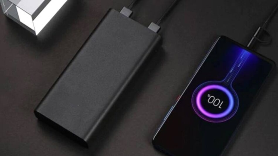 Power Bank