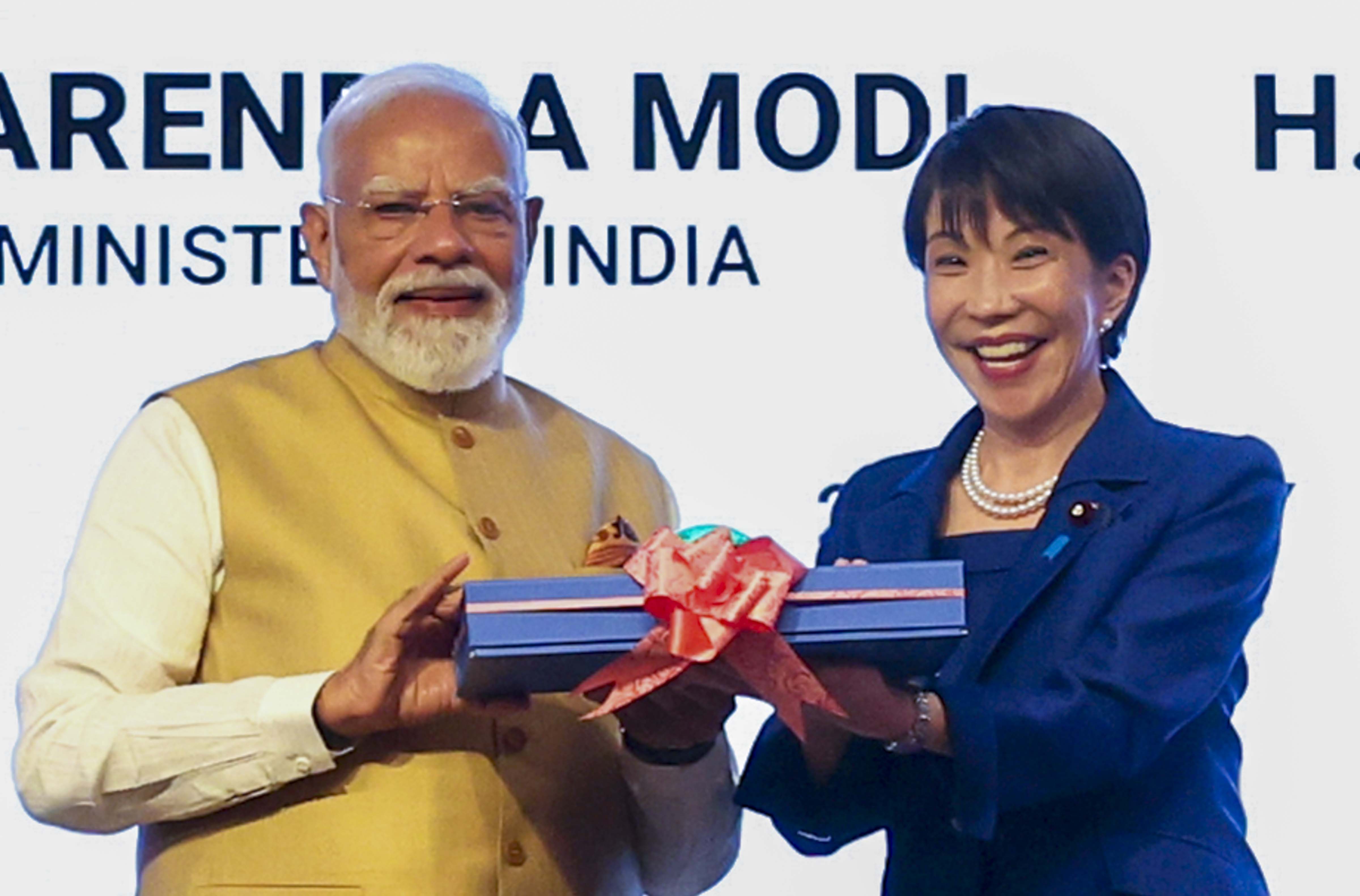pm modi japan pm