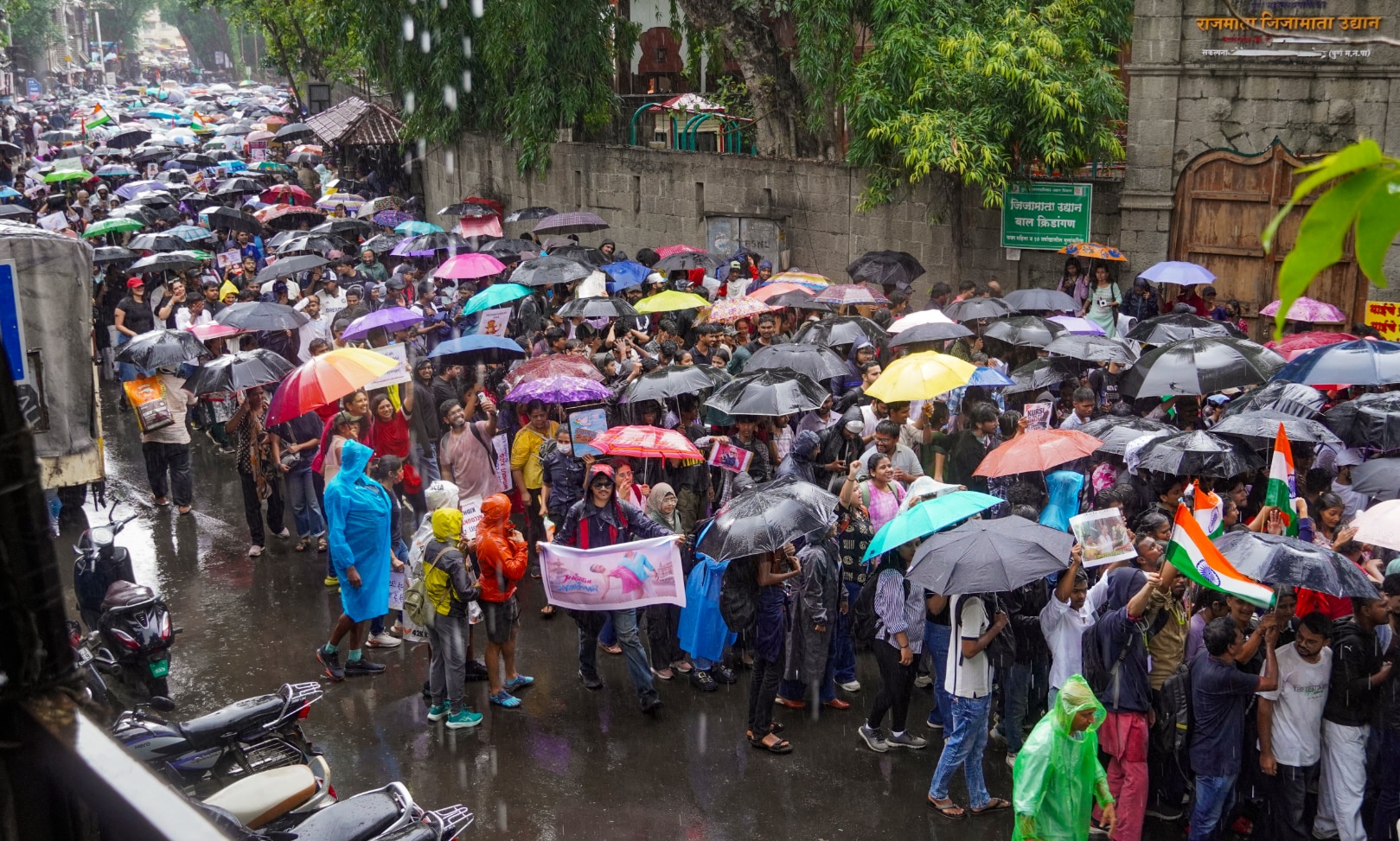 Pune CJP Protest