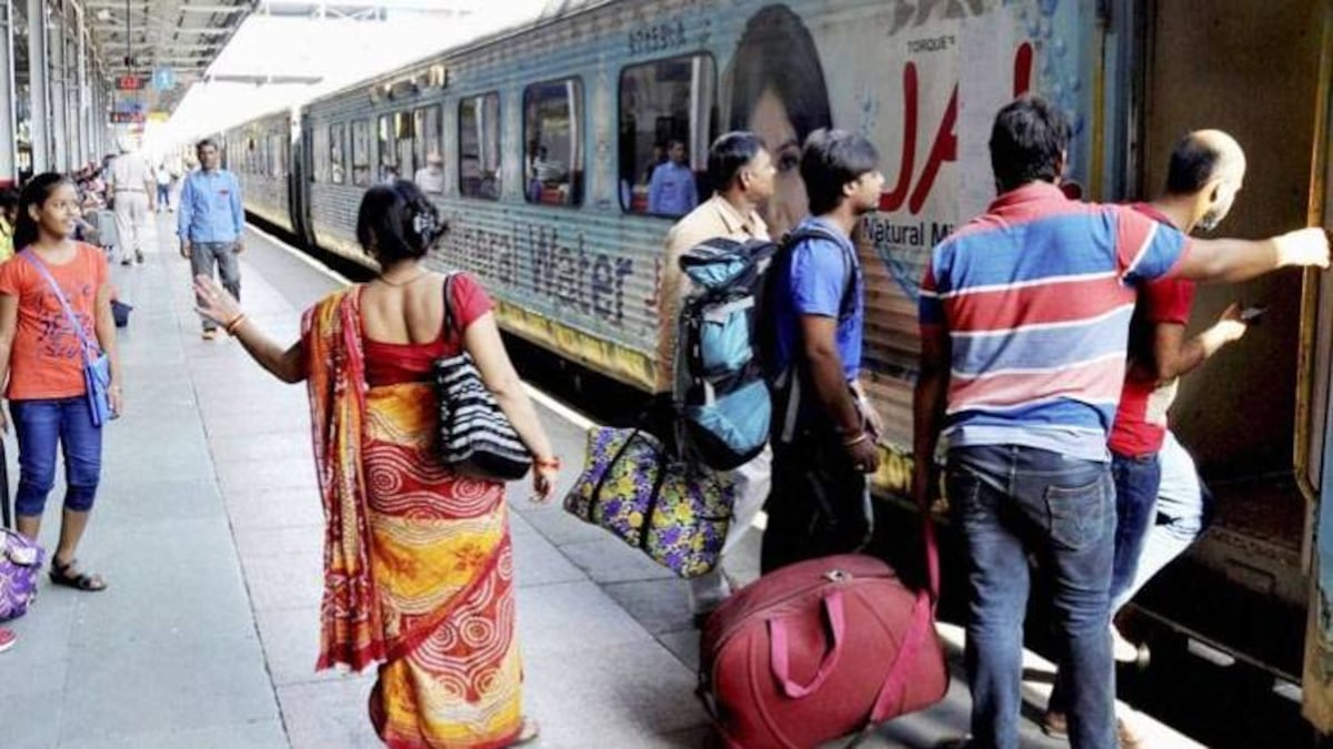 आम यात्रियों के लिए काम की सीख
