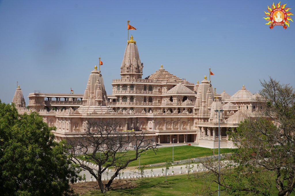 Ram Mandir Ayodhya Chadhawa Chori