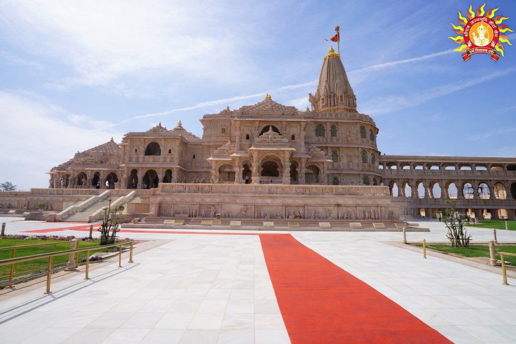 Ram Mandir Ayodhya Chadhawa Chori