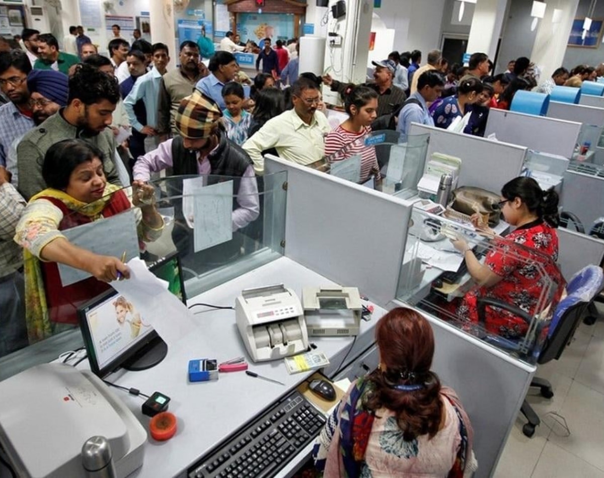 तीसरा बदलाव: Bank रूल में बदलाव 