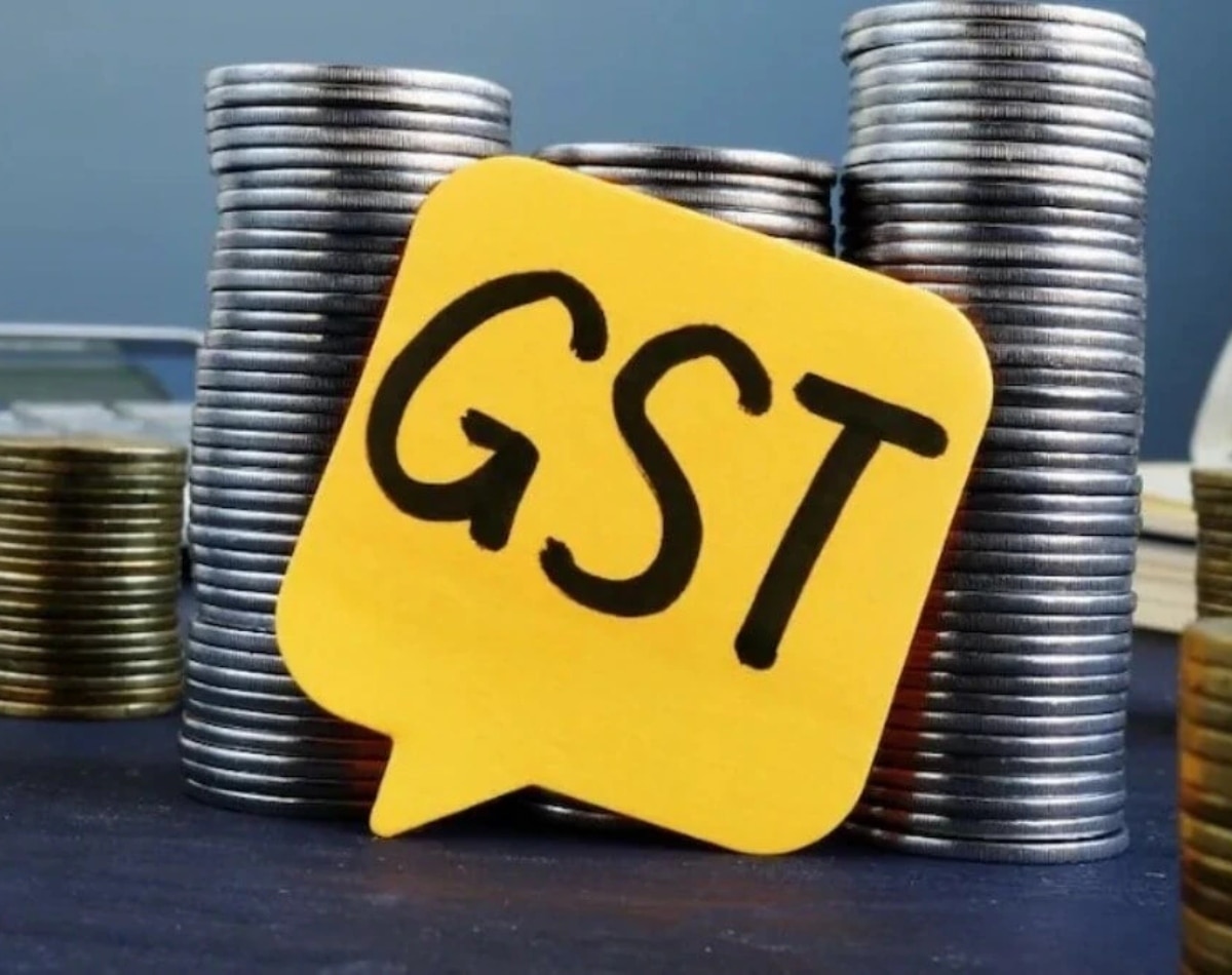 पांचवां बदलाव: GST से जुड़ा नियम