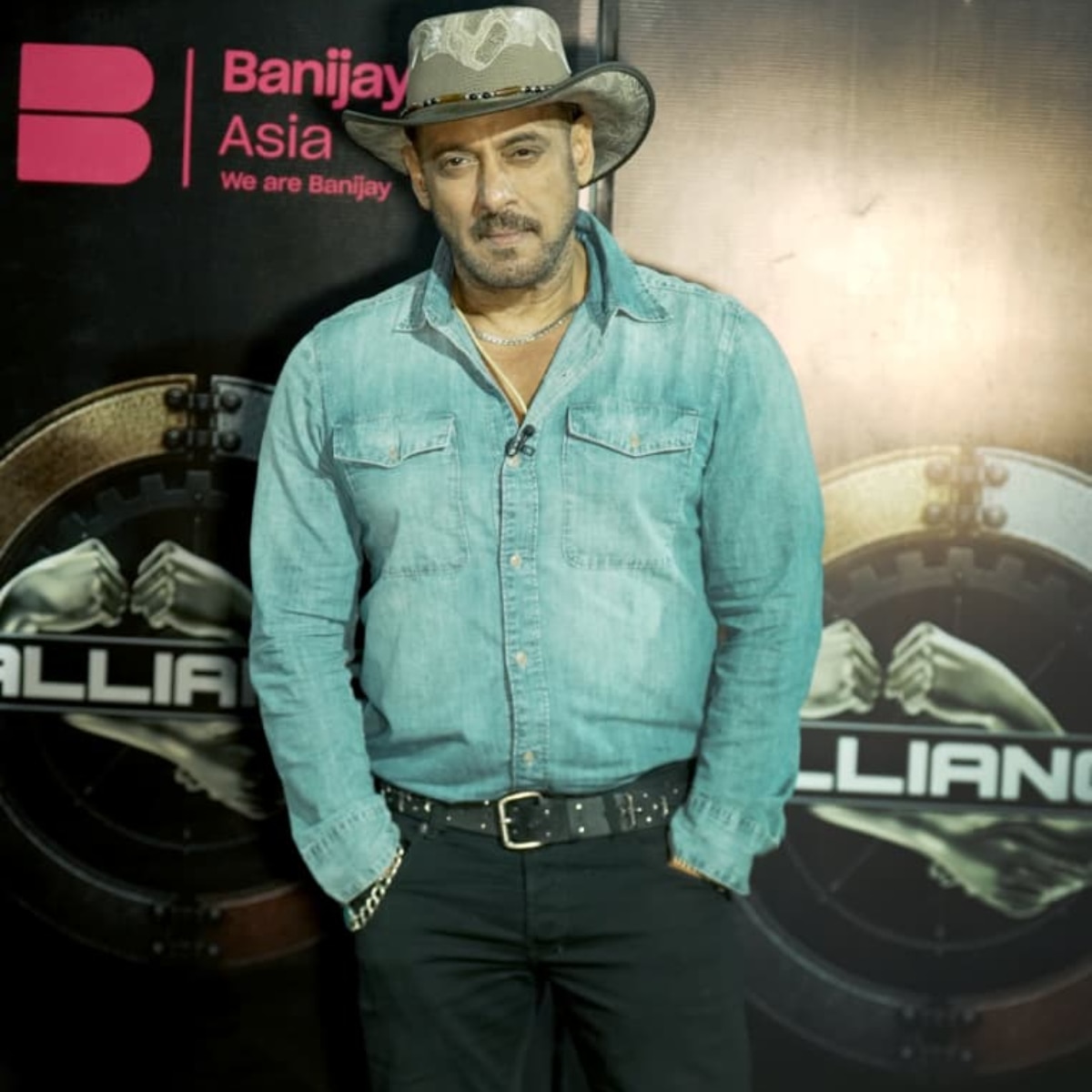 Salman khan Alliance sets