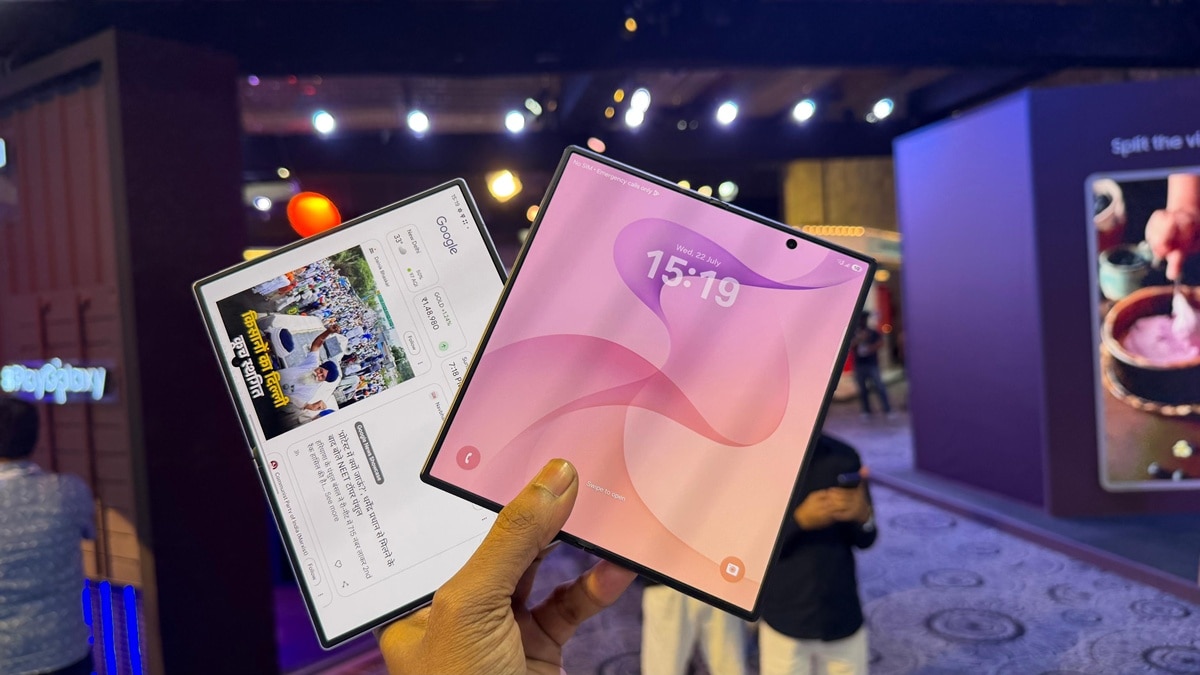 Samsung Galaxy Z Fold 8 Ultra  price 
