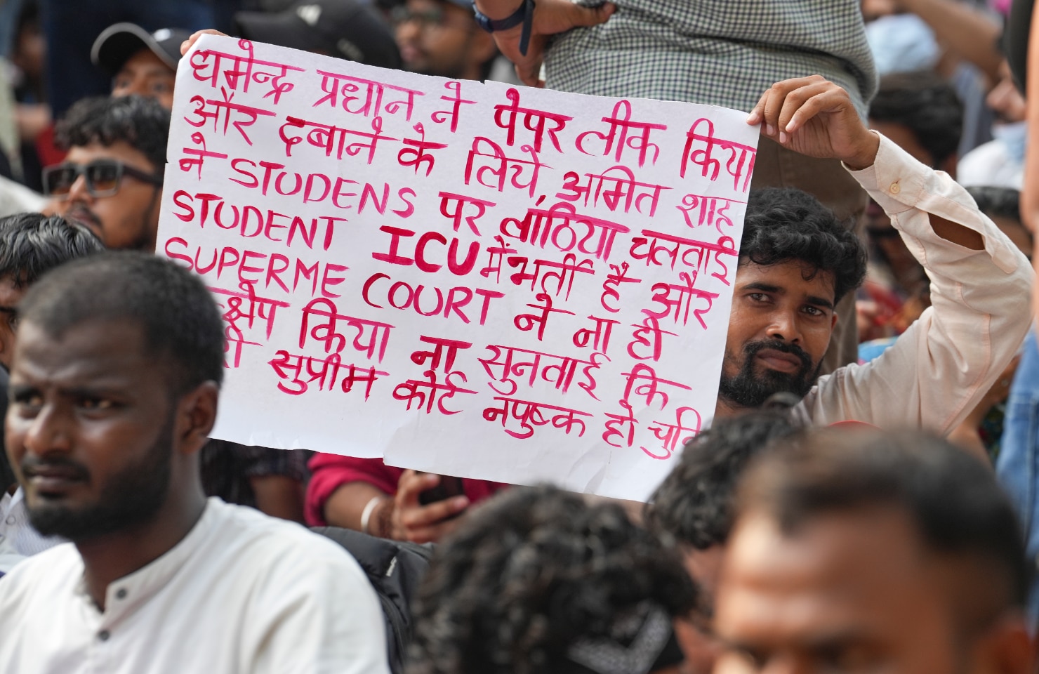 CJP Protest