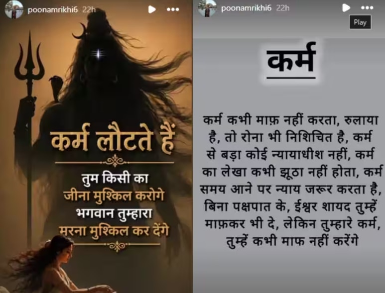 बादशाह