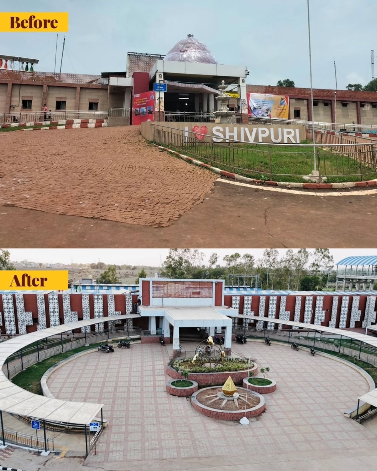 अमृत भारत योजना के तहत चमचमाता शिवपुरी स्टेशन का नया मुख्य भवन