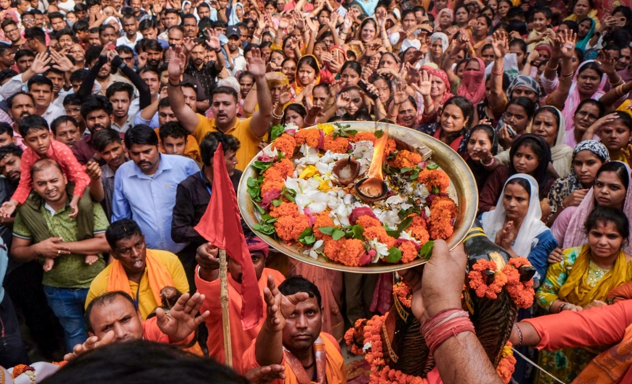 Rath Yatra