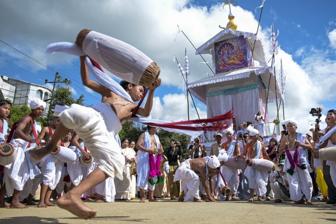 Rath Yatra