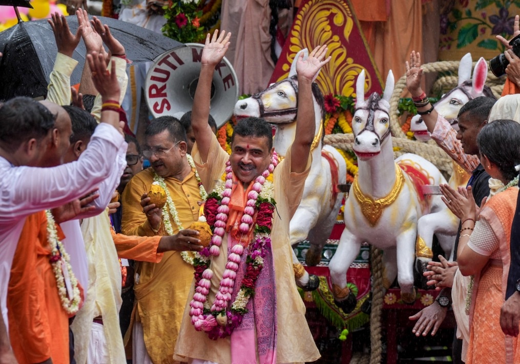 Rath Yatra