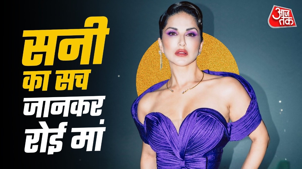 Sunny Leone