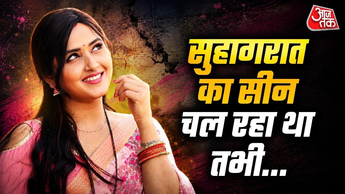 सुहागरात सीन में बिजी थे निरहुआ, आम्रपाली को देख छूटे पसीने, हीरोइन बोली- मुझे पकड़ेंगे, खीचेंगे तो फीलिंग्स...