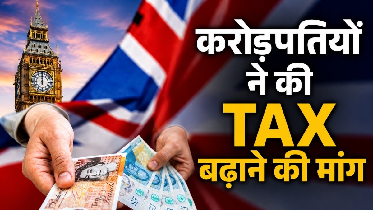 UK Millionaires Tax Hike Demand