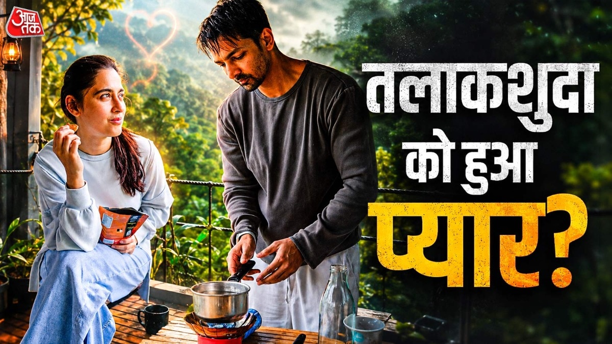 Sanjeeda Shaikh, Harshvardhan Rane