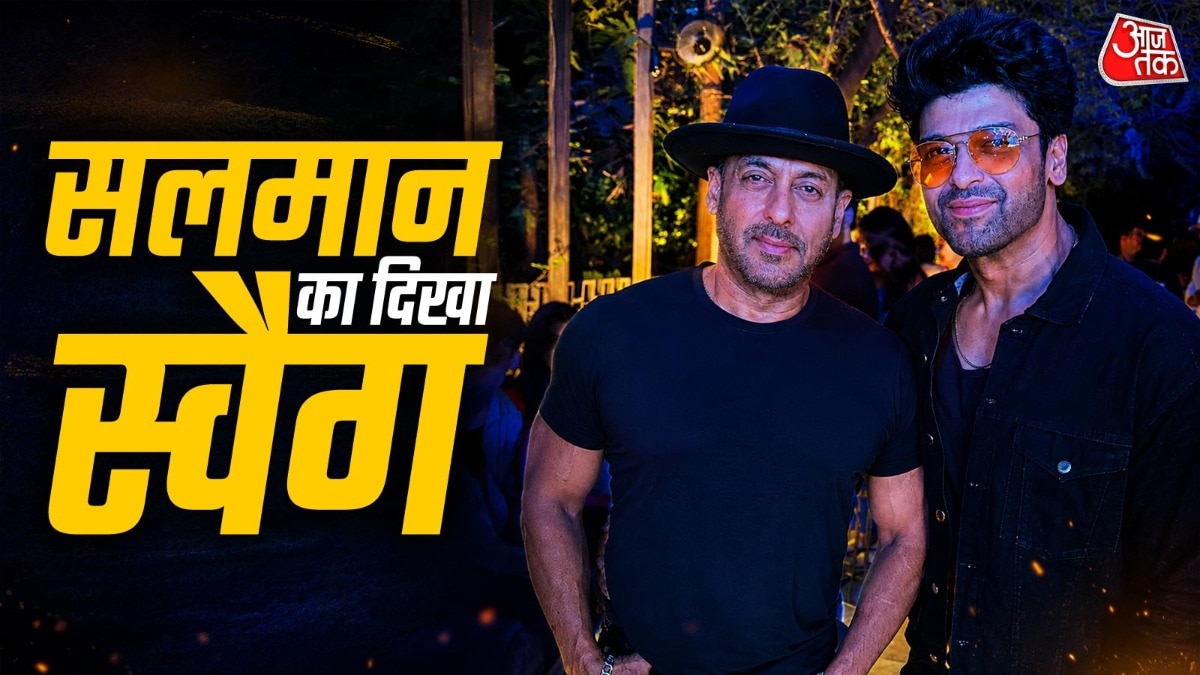 salman khan sohail khan party inside photos