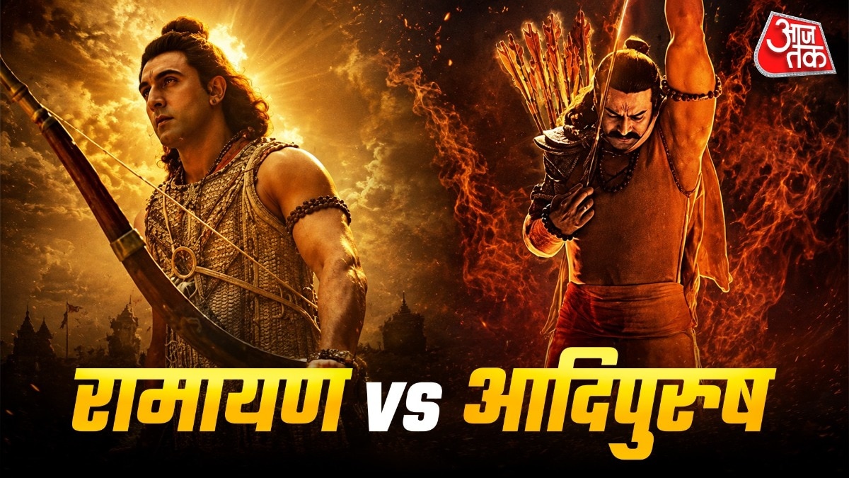 Ramayana Vs Adipurush