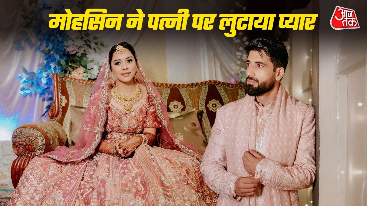 Mohsin Akhtar unseen reception photos