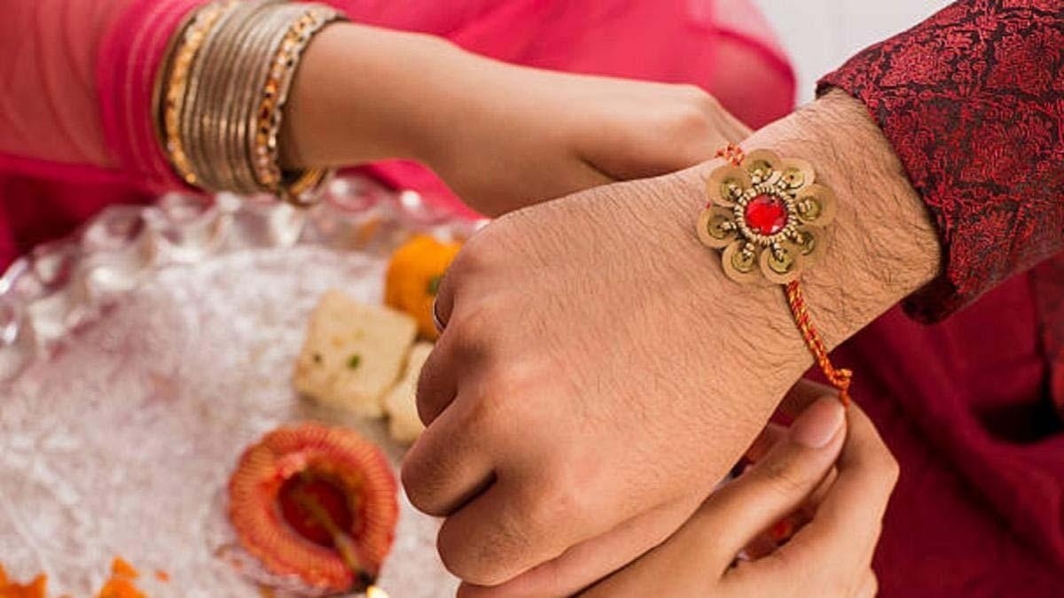 Rakhi Business Idea