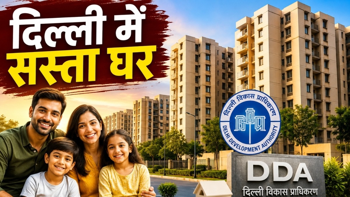 DDA Karmjeevi Awas Yojana 2026: Massive 25% Discount on Affordable Flats in Delhi
