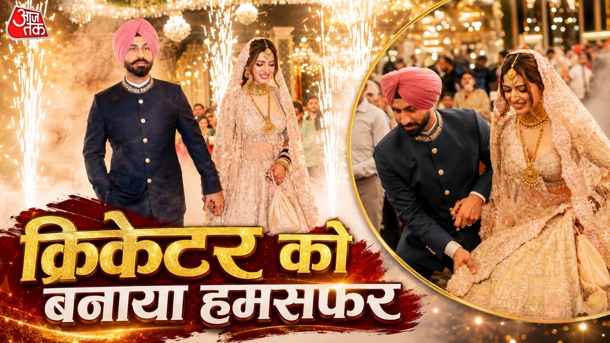 Ramandeep Singh dances with Charlie Chauhan