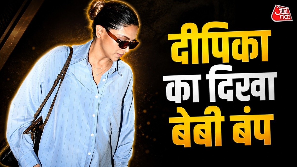 Pregnant Deepika Padukone