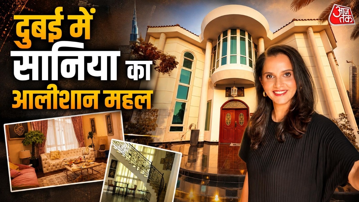 sania mirza dubai home inside photos
