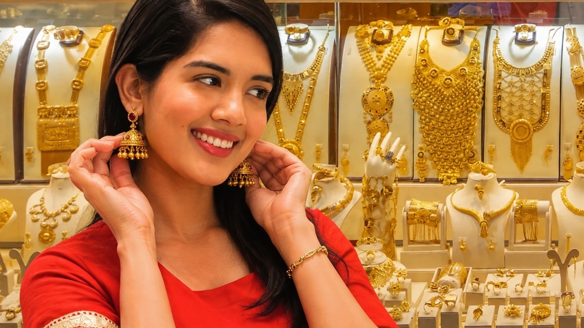 Gold Firm IPO