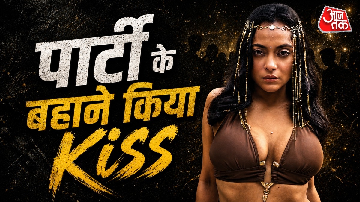 'तारक मेहता' एक्ट्रेस संग बदतमीजी, उम्र में बड़े बॉलीवुड स्टार ने पिलाई ड्रिंक, जबरन किया Kiss!