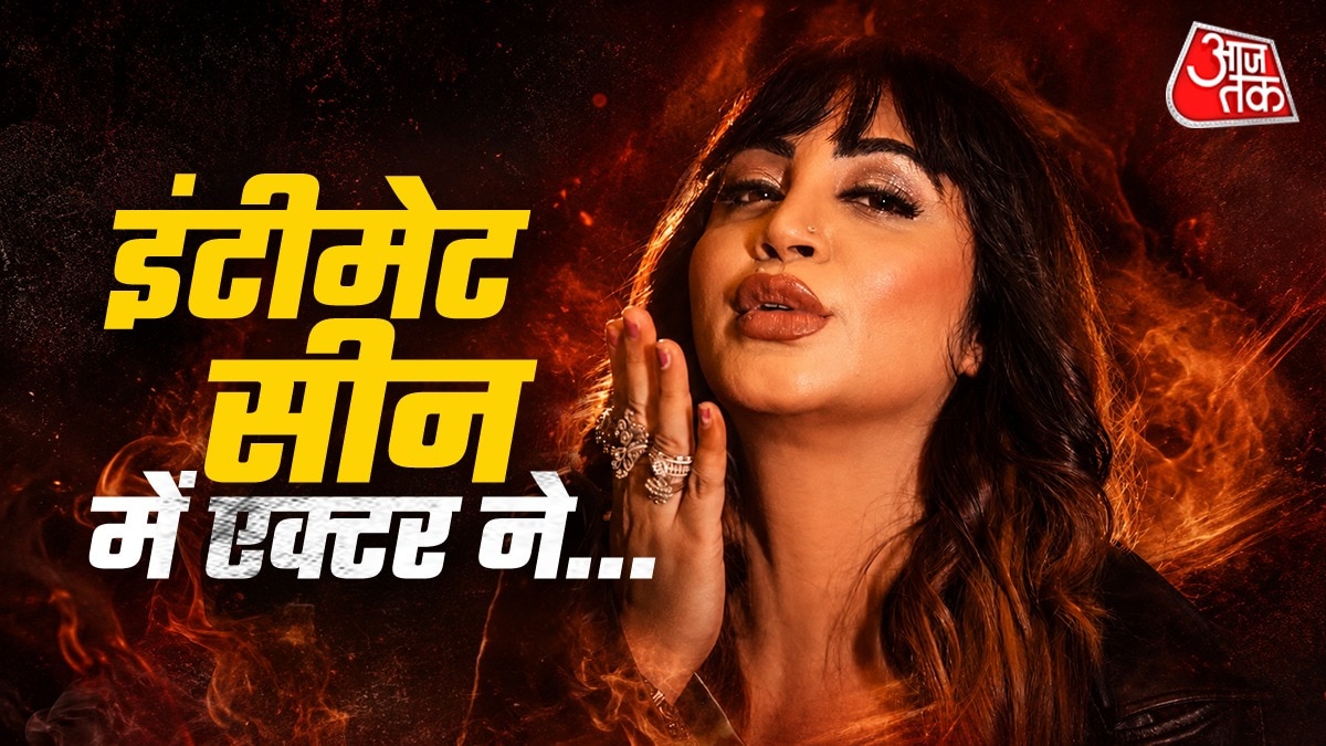 Arshi Khan Questions Double Standards of OTT Platforms Regarding Intimate Scenes