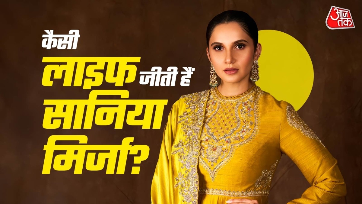 sania mirza lavish lifestyle