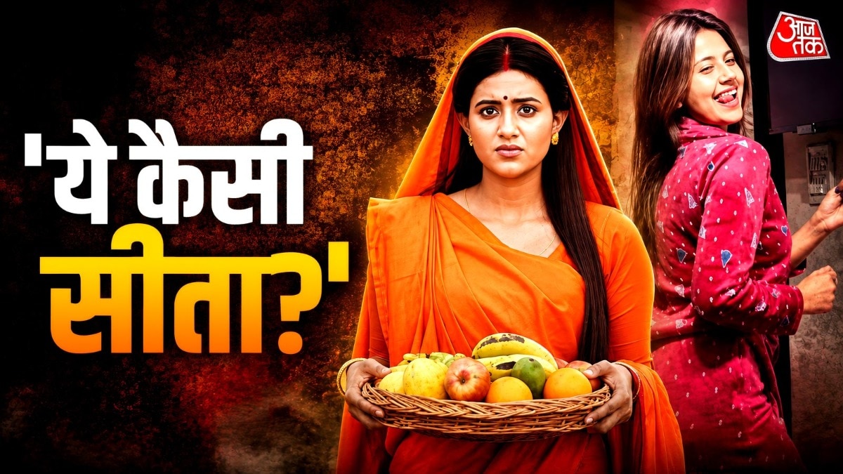Anjali arora controversies trolled for sita mata role