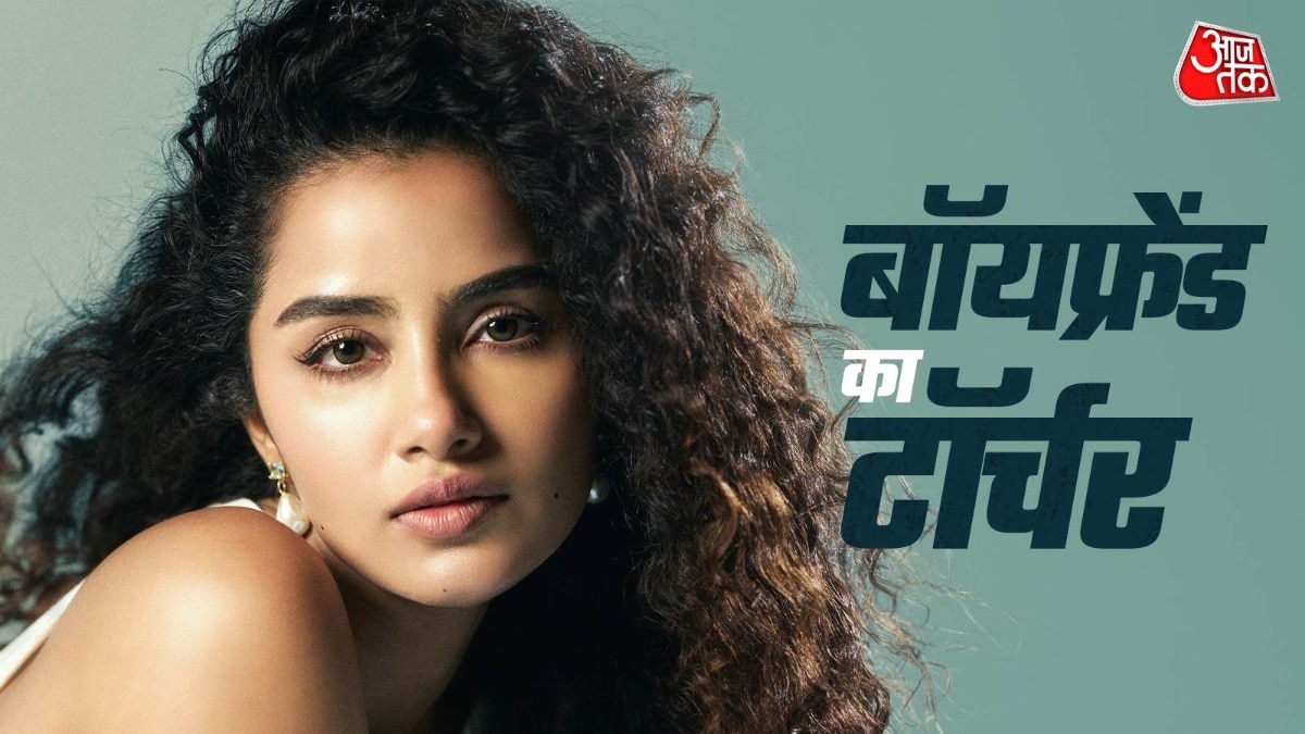 Anupama Parameswaran