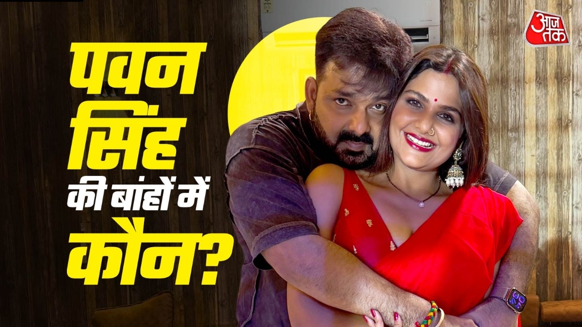 Pawan singh intimate pose