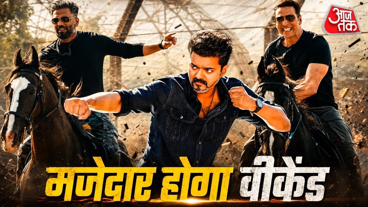 OTT Release this Week: अक्षय की वेलकम टू द जंगल से सीएम विजय की जन नायगन, इस हफ्ते मचेगा बवाल