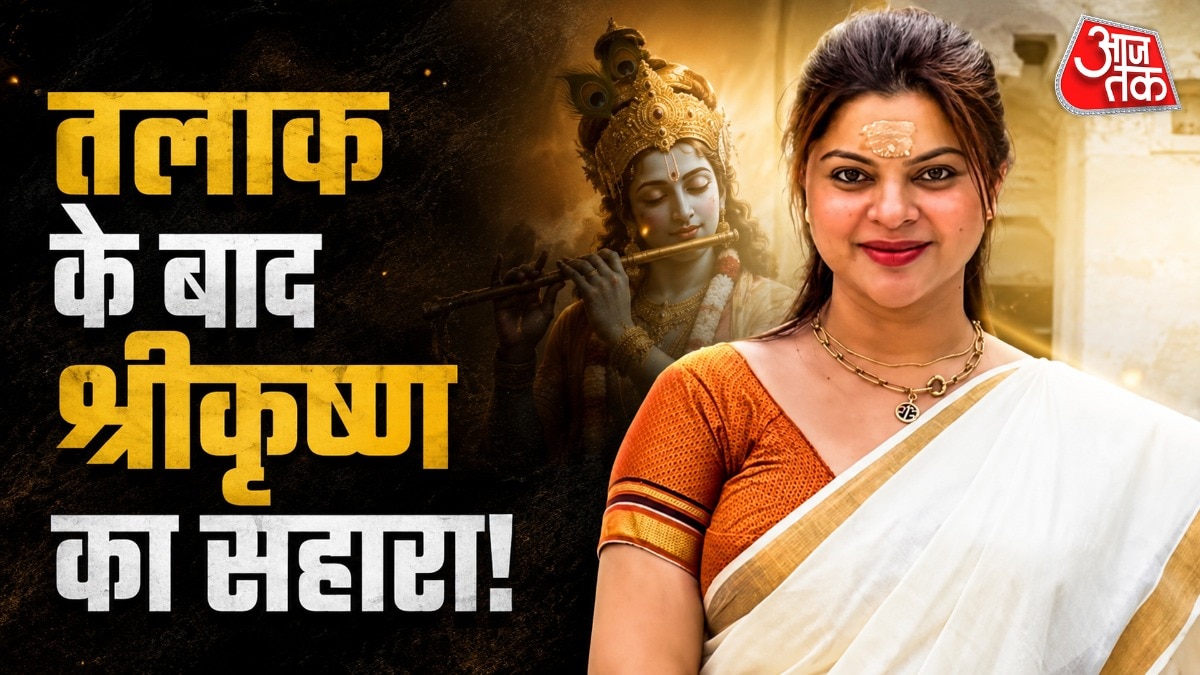 Sneha Wagh Lord Krishna devotion