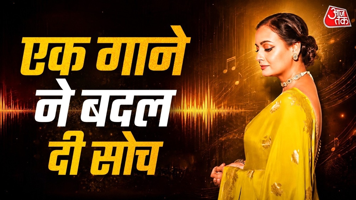 Dia Mirza On Stripping Clothes 