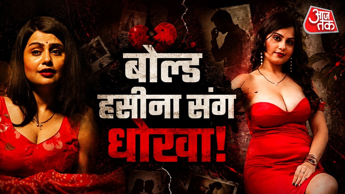 Shubhangi Sharma