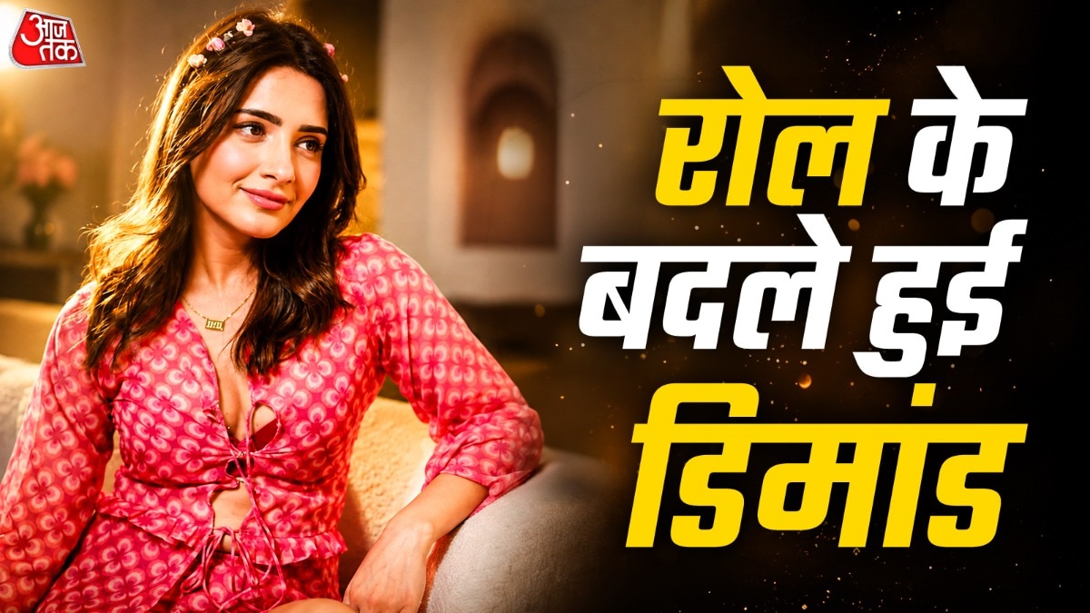 shagun sharma asked to compromise