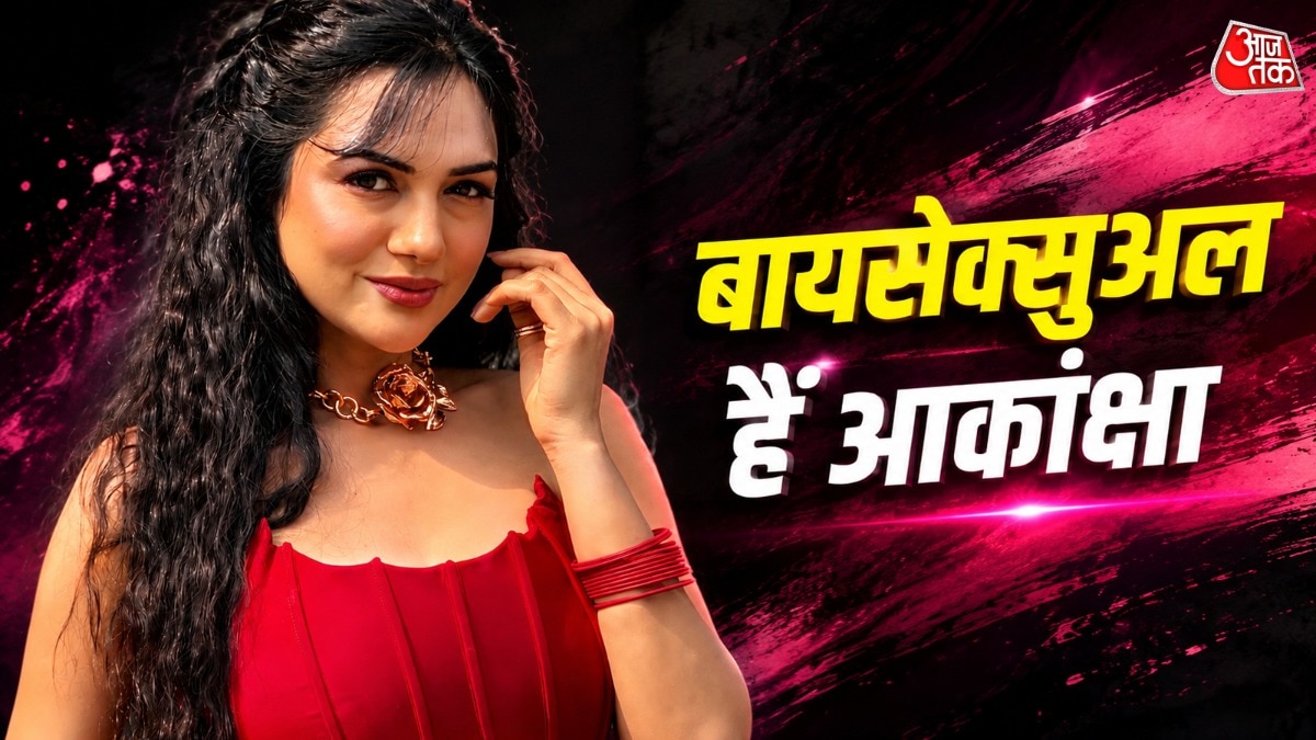 Akanksha Chamola