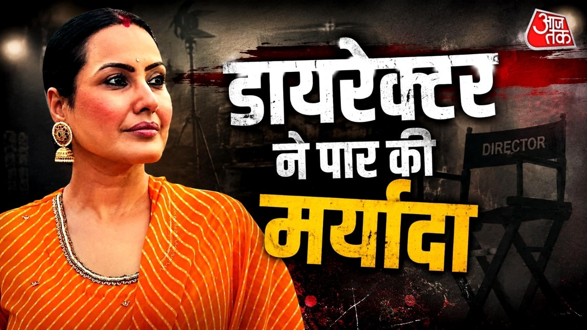 kamya panjabi emotional