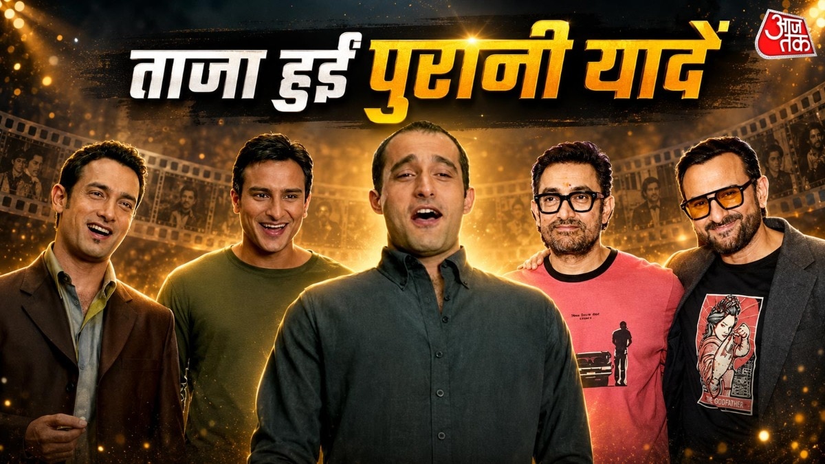 dil chahta hai