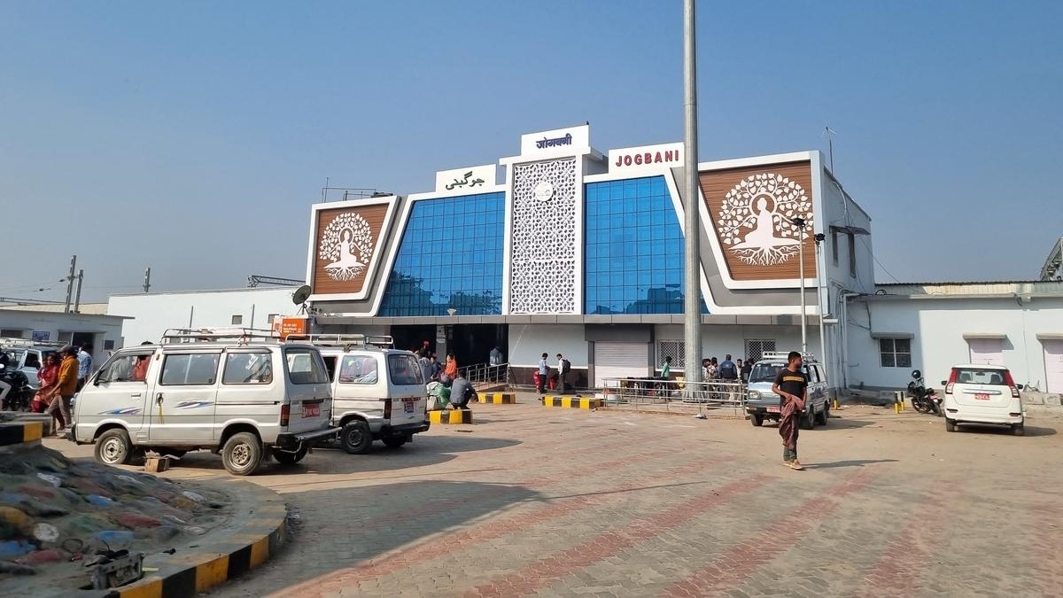 Indian Railway Last Railway Station 